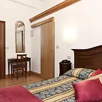 Fava Hotel