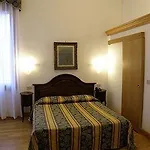 Fava Hotel Venice