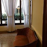 Fava Hotel 2*