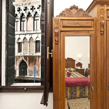 Fava Otel 2*