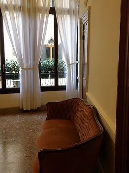Fava Otel 2*