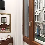 Otel Fava