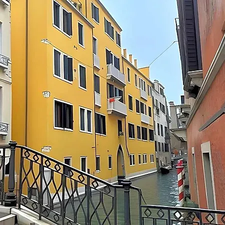 Fava 2* Venedig