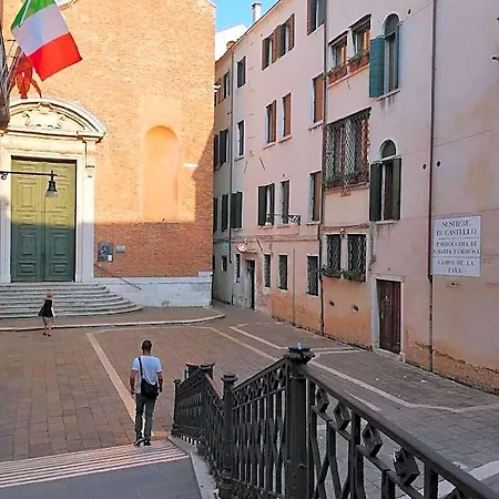 Hotel Fava