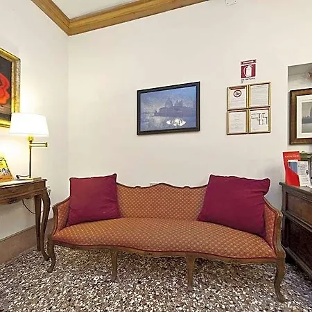 Fava Hotel 2*