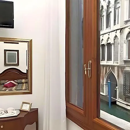 Szálloda Fava 2*