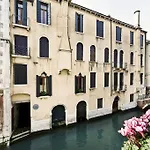 Hotel Fava