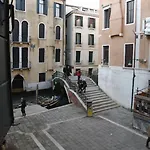 Hotel Fava 2*