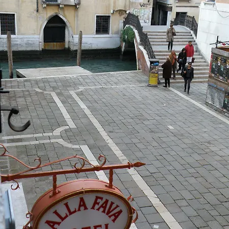 Fava Hotel 2*