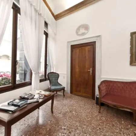 Fava Hotel 2*