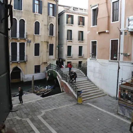 Hotel Fava 2*